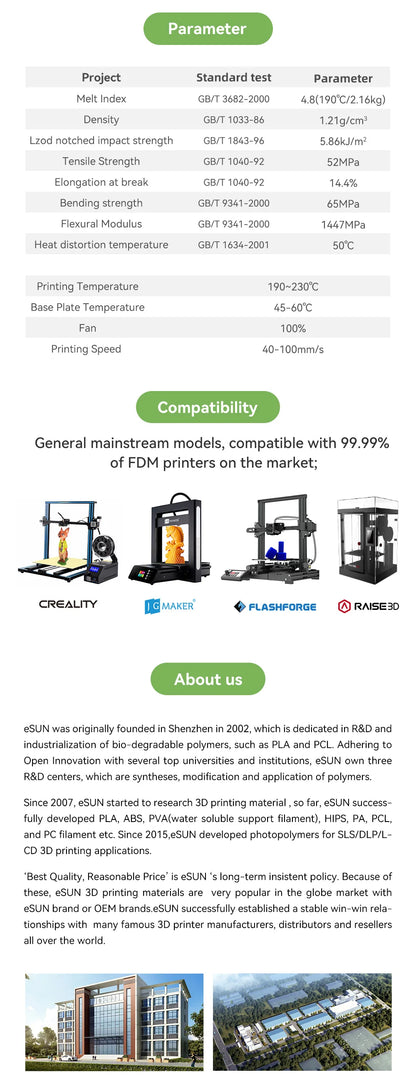 eSUN Silk PLA Filament 1.75mm Silk PLA 3D Printer Filament 1KG (2.2 LBS) Spool 3D Materials for 3D Printers DIY Artwork Printing