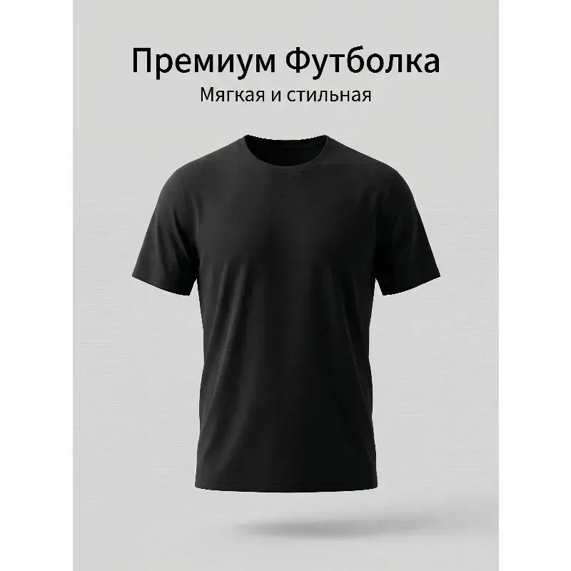 Men's Casual Outdoor Activity Short Sleeved T-shirt Summer Unisex Quick Drying Sports T-shirt