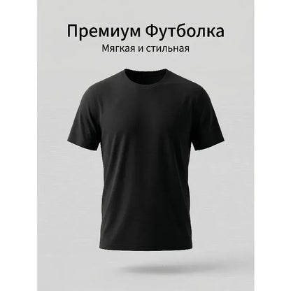 Men's Casual Outdoor Activity Short Sleeved T-shirt Summer Unisex Quick Drying Sports T-shirt