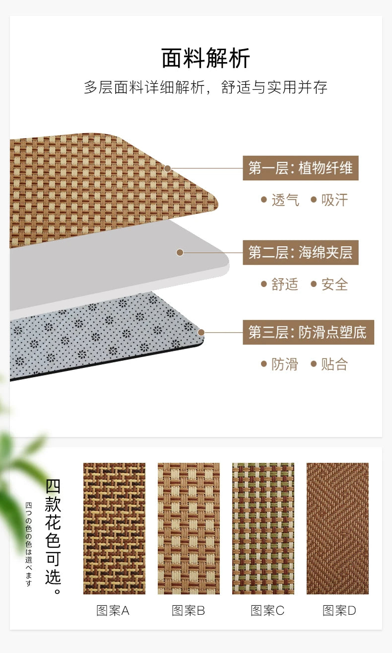 Home laying the floor sleeping mats artifact rattan mat sleeping mattress home bedroom cool mats floor cushion tatami mattress