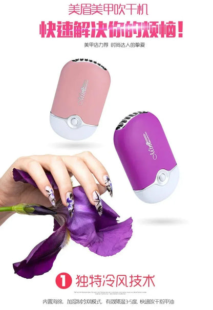 New USB Mini Fan Air Conditioning Blower USB Charging Fan Eyelash Hair Dryer Portable Nail Polish Quick Dry Pocket Cooling Fan