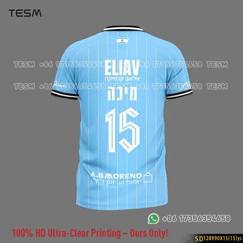 Summer Hot Sale Men Sports T-Shirt 3D Print Breathable Short Sleeve Couple Matching Sport Tees Shorts Set Unisex Single Piece