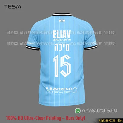Summer Hot Sale Men Sports T-Shirt 3D Print Breathable Short Sleeve Couple Matching Sport Tees Shorts Set Unisex Single Piece