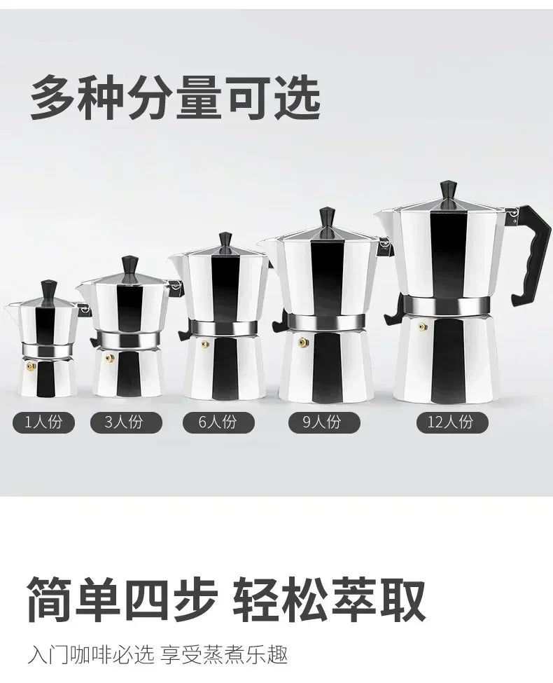 New 50ml-600ml Moka Pot Aluminum Household Electric Burner Stove Top Espresso Percolator Coffee Maker Coffee Extraction Pot