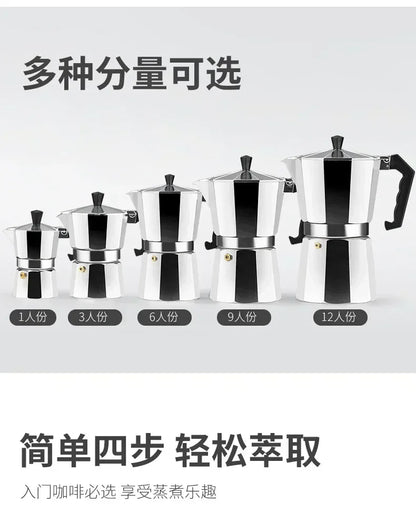 New 50ml-600ml Moka Pot Aluminum Household Electric Burner Stove Top Espresso Percolator Coffee Maker Coffee Extraction Pot