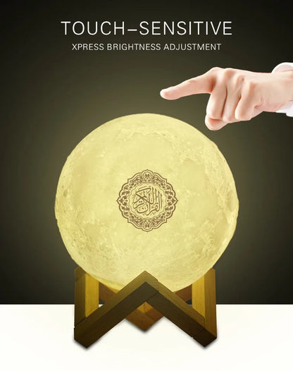 Muslim Arabic Koran Azan Clock Islam Night Light Wireless Bluetooth Speaker Quran Portable Bright Lamp Arab Islamic Holy Ramadan