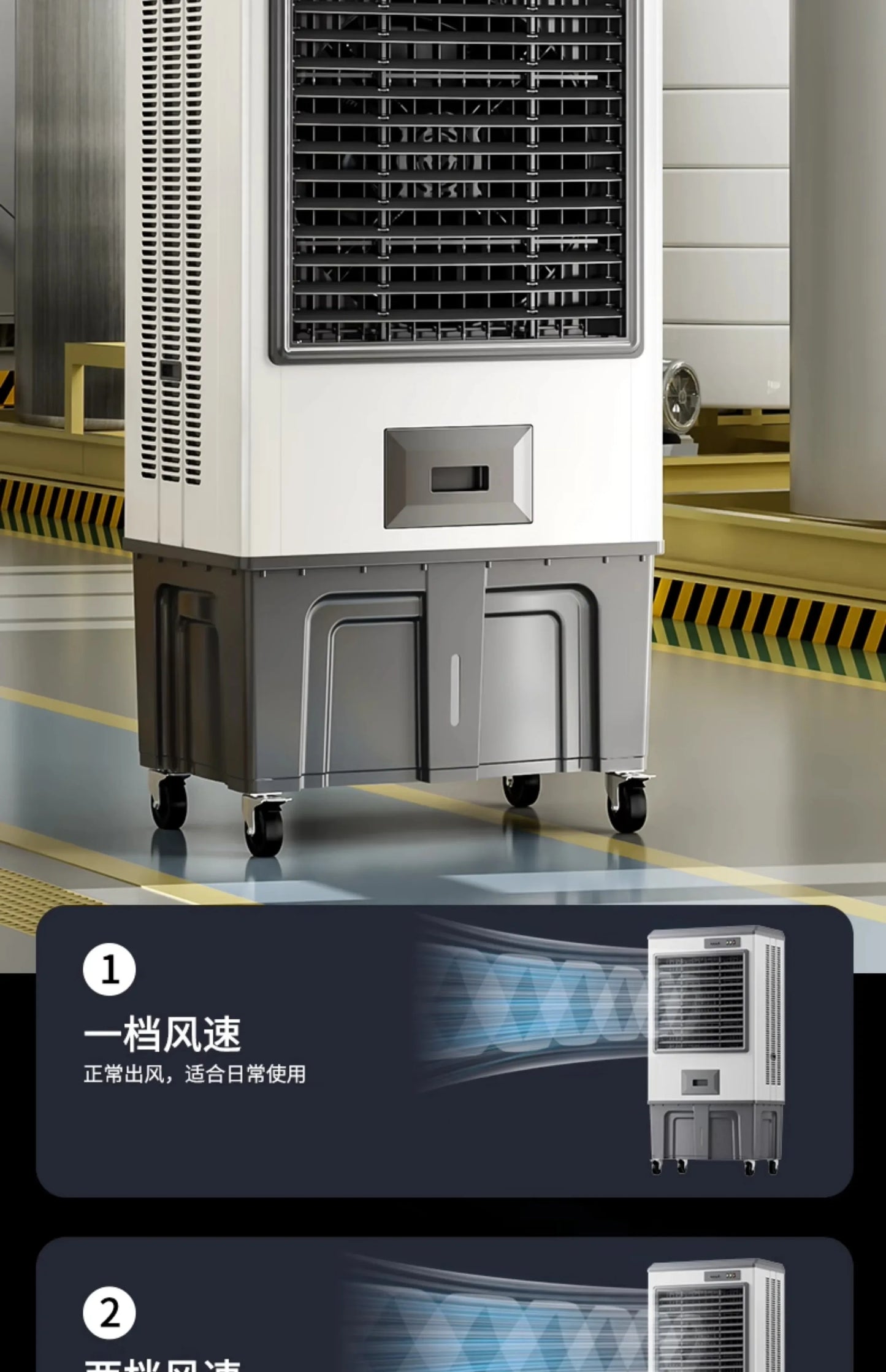 HXL Large Industrial Evaporative Air Cooler Water Cooled Air Conditioning Fan Electric Fan Household Water Filling