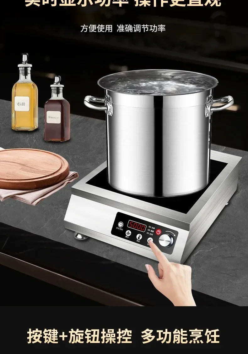 Hemisphere commercial high-power induction cooker flat concave kitchen milk tea soup braised meat  hot plate  induction cooker
