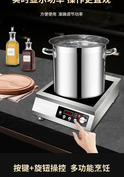 Hemisphere commercial high-power induction cooker flat concave kitchen milk tea soup braised meat  hot plate  induction cooker