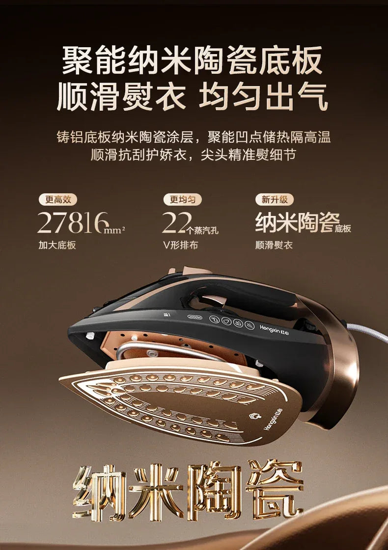 Handheld Portable Steam Iron Compact for Home Use Dry And Wet Ironing Clothes Smoothing Machine