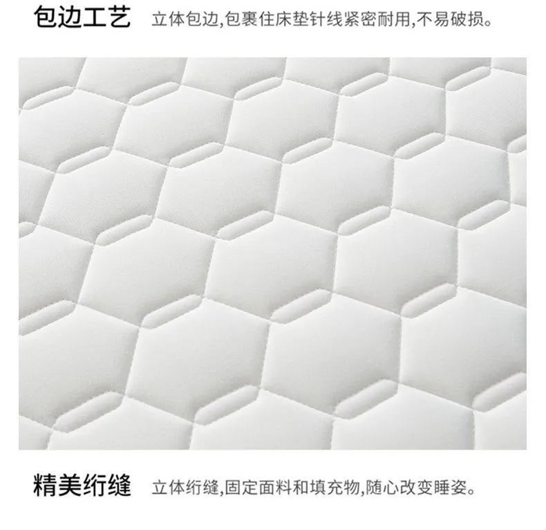 ‌A-Class Soybean Fiber Mattress, Thickened Anti-Bacterial Latex Topper, Breathable Silent Bed Pad, Skin-Friendly Tatami Cushion
