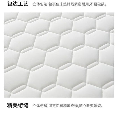 ‌A-Class Soybean Fiber Mattress, Thickened Anti-Bacterial Latex Topper, Breathable Silent Bed Pad, Skin-Friendly Tatami Cushion