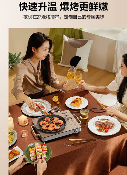 Electric ceramic stove household kitchen high-power stir-frying induction cooker does not pick the pot new light wave stove