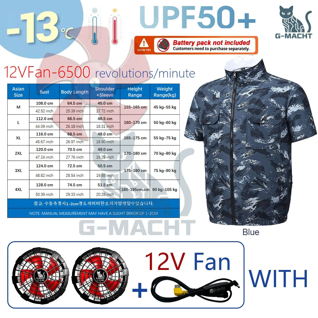 G-MACHT Men Short Sleeve 4Fans Cooling Jacket USB Air Conditioning Clothing Outdoor Work Fishing Heat Protection Cooling Vest