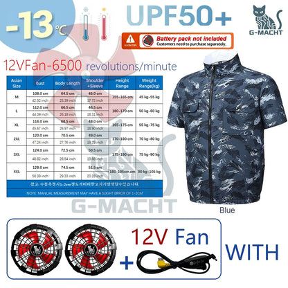 G-MACHT Men Short Sleeve 4Fans Cooling Jacket USB Air Conditioning Clothing Outdoor Work Fishing Heat Protection Cooling Vest