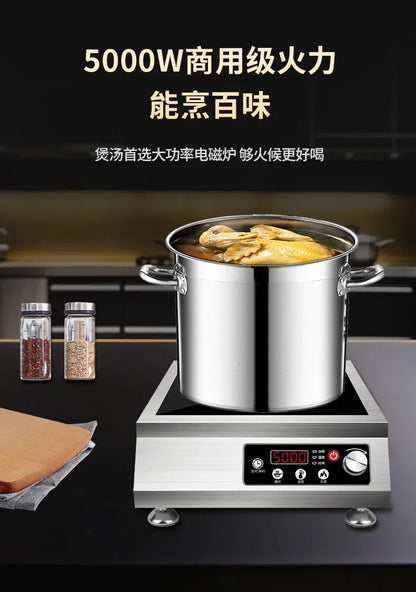 Hemisphere commercial high-power induction cooker flat concave kitchen milk tea soup braised meat  hot plate  induction cooker