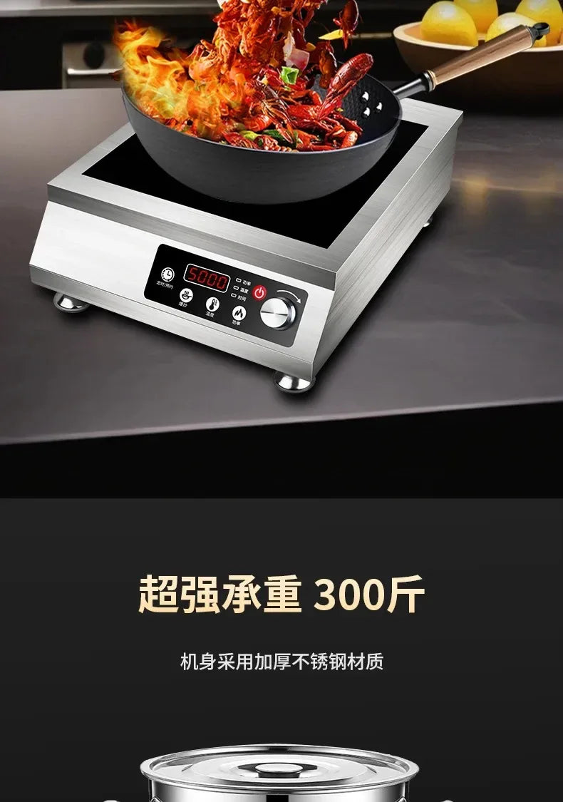 Hemisphere commercial high-power induction cooker flat concave kitchen milk tea soup braised meat  hot plate  induction cooker