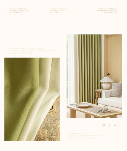 Minimalist Children's Room Drapes Large Area Bedroom Blackout Curtain Home Balcony Bay Window Curtains Modern Living Room Drape