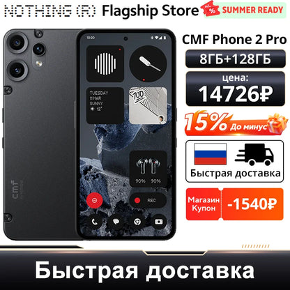 CMF Phone 2 Pro Global Version Smartphone MediaTek Dimensity 7300 Pro 5G 5000 mAh 6.77 AMOLED 120Hz Main Camera 50MP NFC