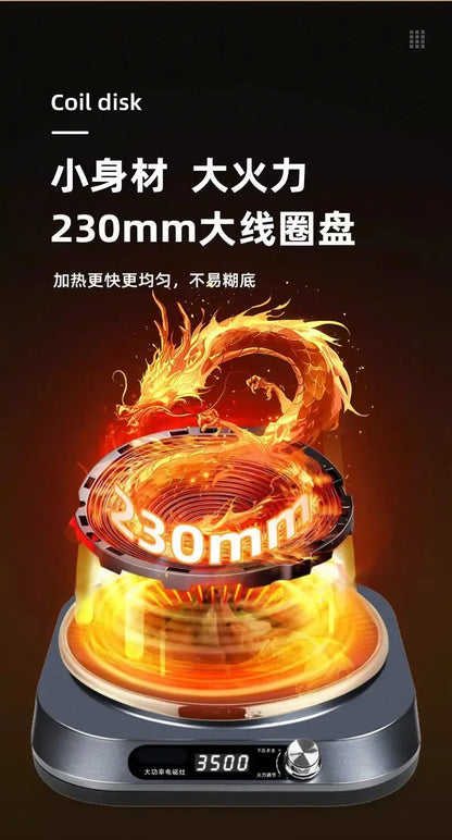 Concave induction cooker household 3500W high-power stir-frying integrated cooking energy-saving induction cooker