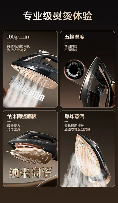Handheld Portable Steam Iron Compact for Home Use Dry And Wet Ironing Clothes Smoothing Machine