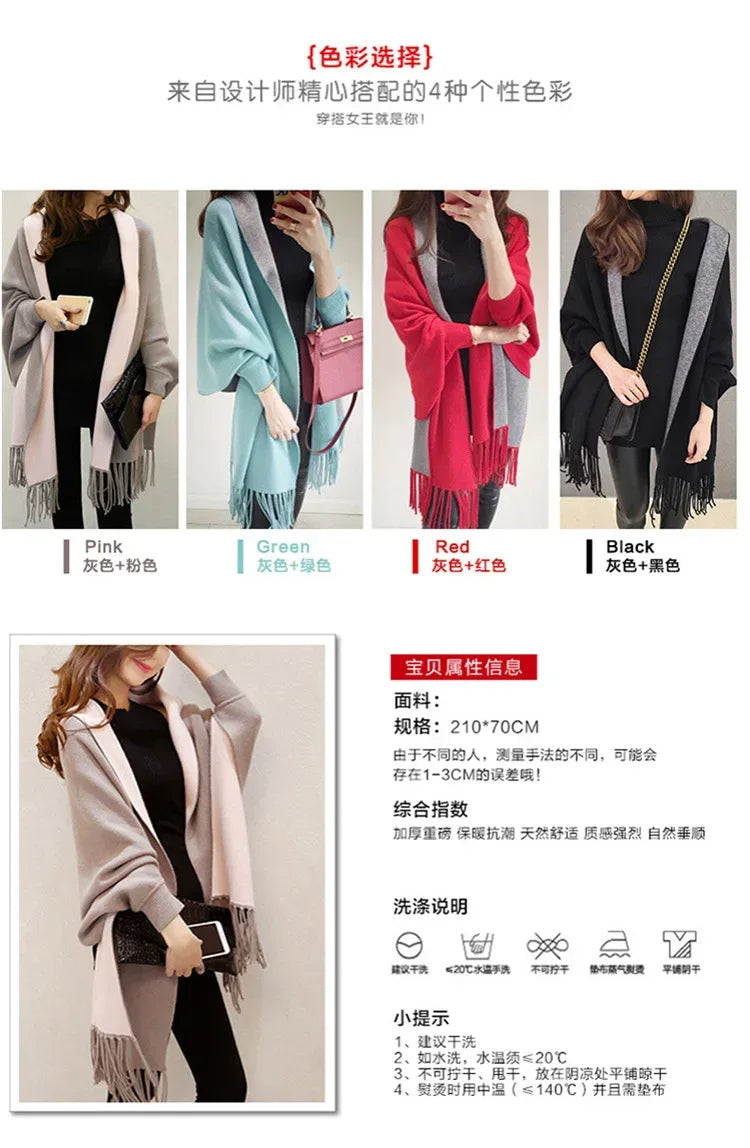 Autumn Winter Tassel Long Sweater Cardigans Casual Korean Long Sleeve Cloak Patchwork Knitwear Coats Outwaer LMFS-LM-8015