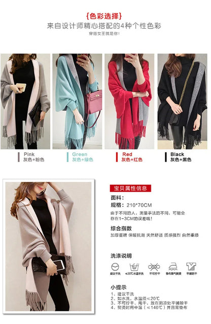 Autumn Winter Tassel Long Sweater Cardigans Casual Korean Long Sleeve Cloak Patchwork Knitwear Coats Outwaer LMFS-LM-8015