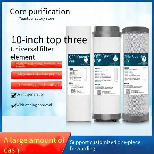 10inch Universal Water Filter Cartridge,PP Cotton Granular Activated Carbon Cartridge,Water Filter Replacement by PDG ibma