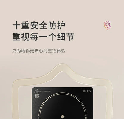 Midea Hualing induction cooker household integrated small mini new high-power electromagnetic cooker