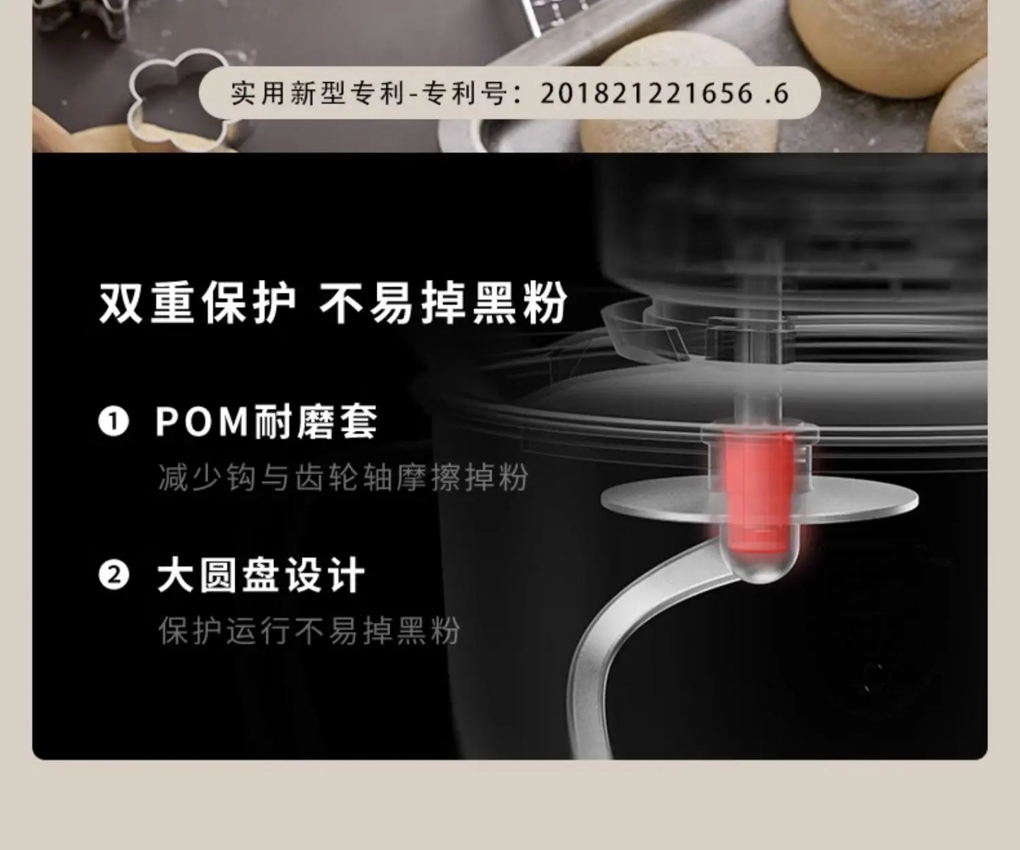 Bear Commercial Stand Mixer Full Automatic Dough Maker with Smart Speed Control Multi Function Flour Mixer Соковижималка Електро