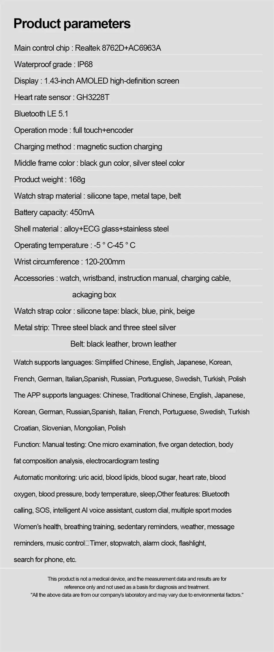 2026New For Man Smartwatches Outdoor Sport Smart Watch Men 1.43“ HD AMOLED Screen ECG physical examination BT5.0 Call smartwatc