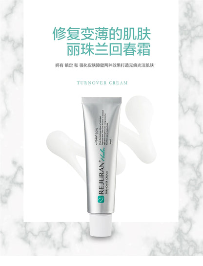 Original Korea SkinCare REJURAN Face Cream 50ml Firming Anti-wrinkle Rare-Beauty Rejuvenating Cream Long-lasting Moisturizing