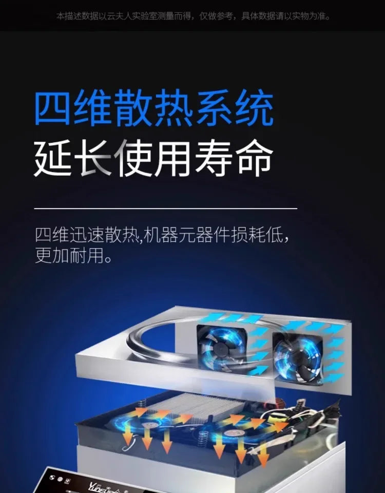 Commercial induction cooker household concave high-power 5000 cooking electric wok stainless steel electromagnetic stove