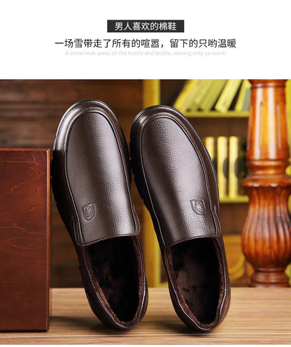 2026 Men's Shoes Genuine Leather Business Dress Leisure Middle-Aged and Elderly Dad's Shoes, Men's Leather Shoes 48 Size Summer