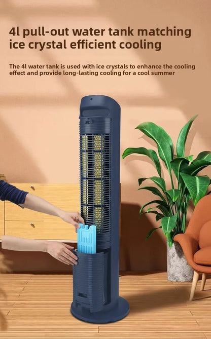 220V Gree Air Cooler Portable Cooling Fan for Home Bedroom Office Energy Saving QDW