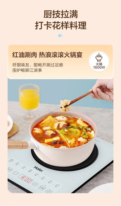 Haier microcrystalline panel induction cooker high firepower cooking hot pot special integrated induction cooker induction stove