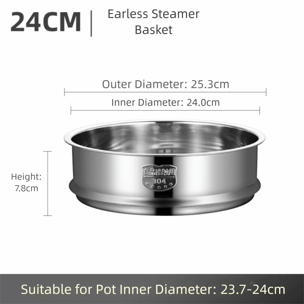 304 Stainless Steel Steamer Basket 16-32cm Thickened Pot Steaming Grid Safe Material Thicken Strainer Food Steam Rack