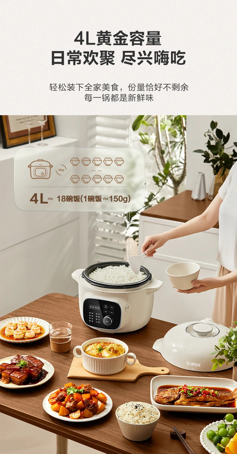 Electric Pressure Cooker 220V Home 4L Capacity Multifunctional Smart Rice Cooker Automatic multicooker 압력밥솥 طنجرة الضغط