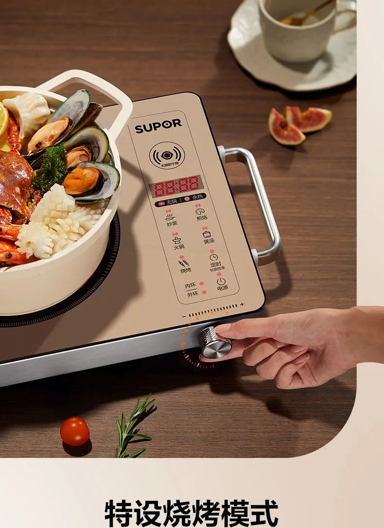 Electric ceramic stove household kitchen high-power stir-frying induction cooker does not pick the pot new light wave stove