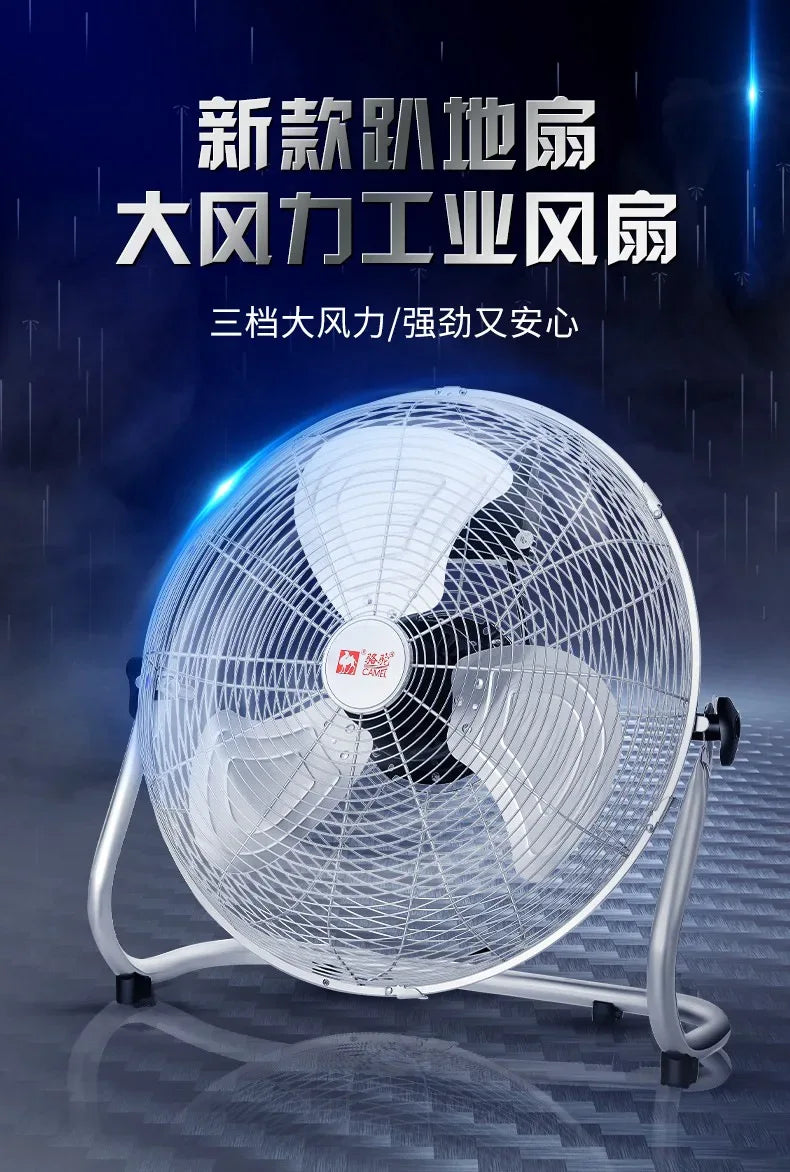 Commercial-Grade 360° Oscillating Pedestal Fan with Wide-Angle Airflow, Silent High-Power Industrial Blower for Factories/Homes