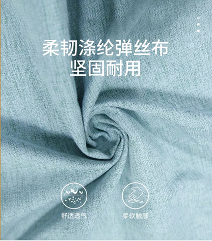 Electric Nursing Mattress for Elderly Bedridden - Auto - Rollover Assist in Standing Up Lift - Bed Function Ideal Tatami FYMS