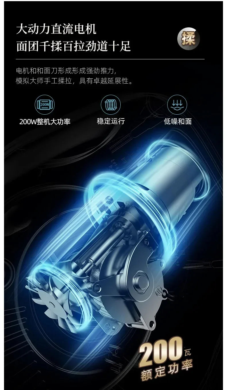 5L Electric Dough Mixer Household Timing Dough Kneading Machine Stand Mixer Microcomputer Control Flour Fermentation Mixer