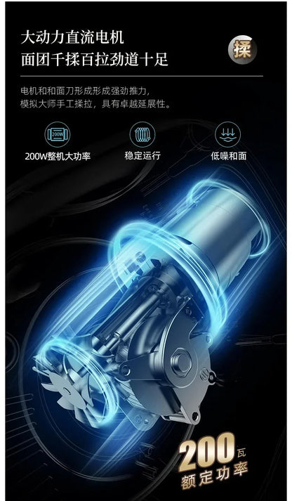 5L Electric Dough Mixer Household Timing Dough Kneading Machine Stand Mixer Microcomputer Control Flour Fermentation Mixer