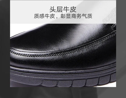 Men's PU Leather Shoes Formal Dress Loafers Large Size Casual Soft Mens Business Comfortable Non-slip Driving Shoes