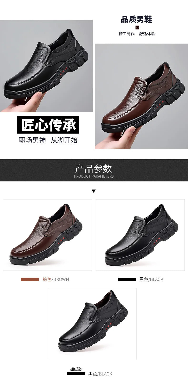 2023 Genuine Shoes Men Casual Sneakers Comfort Design Man Shoe Business Leather Loafers Men Shoes Moccasins Tooling Shoe