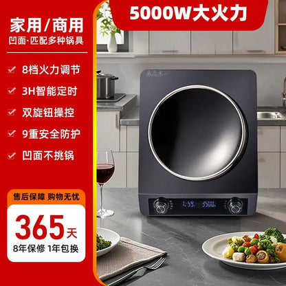 New 5000W concave induction cooker multifunctional energy-saving kitchen stove integrated pot cocina electrica