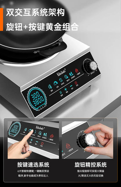 Commercial induction cooker household concave high-power 5000 cooking electric wok stainless steel electromagnetic stove