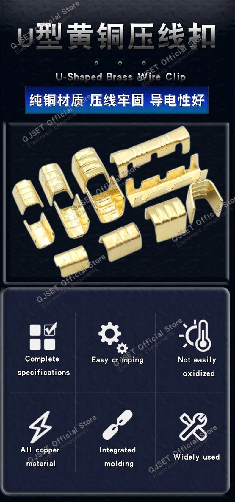 100Pcs DJ454 Wire 0.5-6.0mm² U-shape copper wire crimp terminals Cold pressed connectors Cable lugs for wire splice terminals DJ