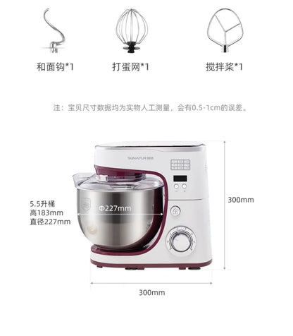 Desktop Egg Beater Electric Household Baking Chef Machine Cream Beater Small Mixing and Noodle Cover Commercial Stand Mixer