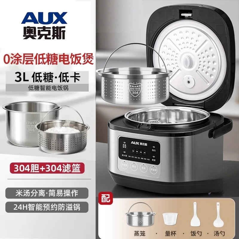 Low sugar rice cooker rice soup separation steaming 2-3L uncoated stainless steel rice cooker timer reservation